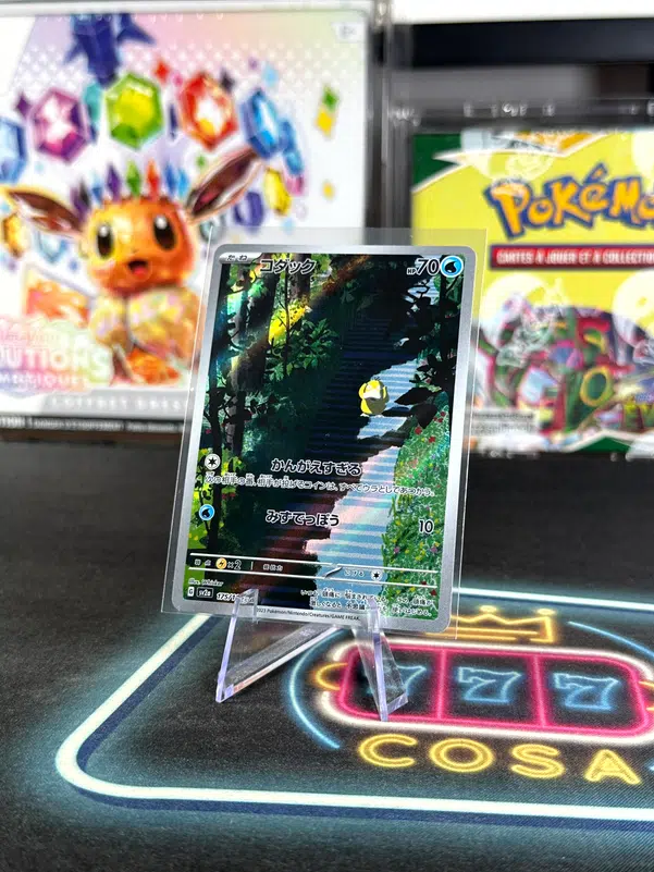 ImageUpload|12943016