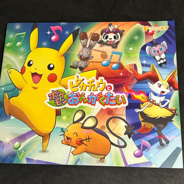 ImageUpload|15104846