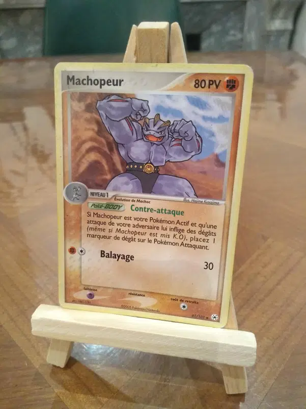 ImageUpload|13211266