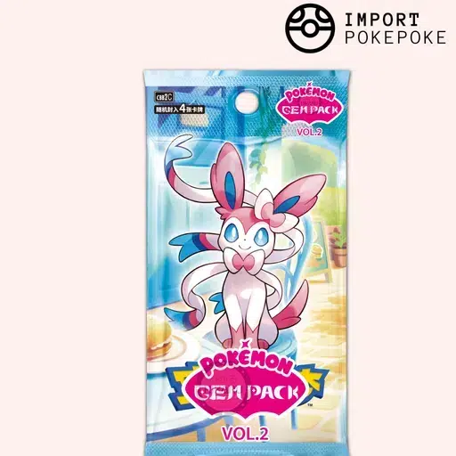 ImageUpload|10549313