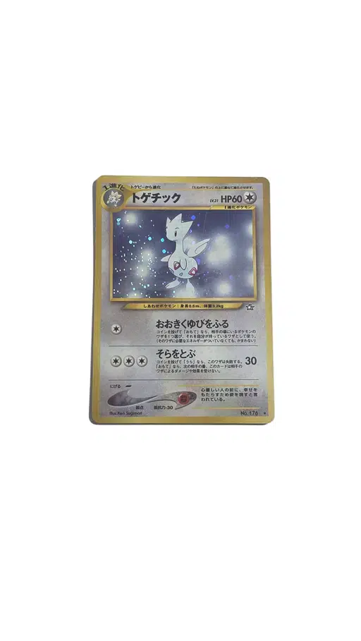 ImageUpload|12877635