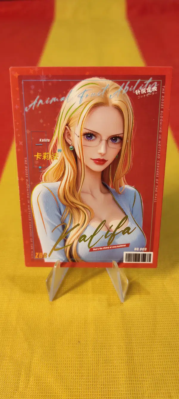 ImageUpload|15015270