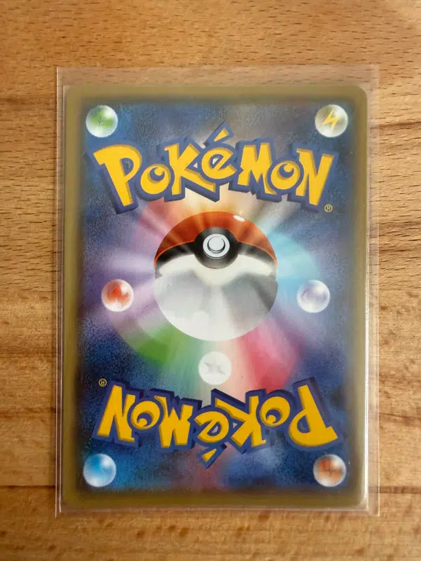 ImageUpload|15001228