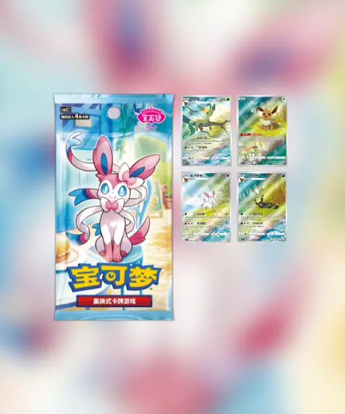 ImageUpload|10693355