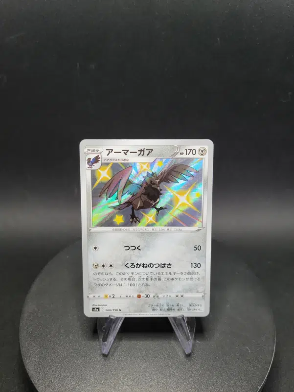 ImageUpload|10280828