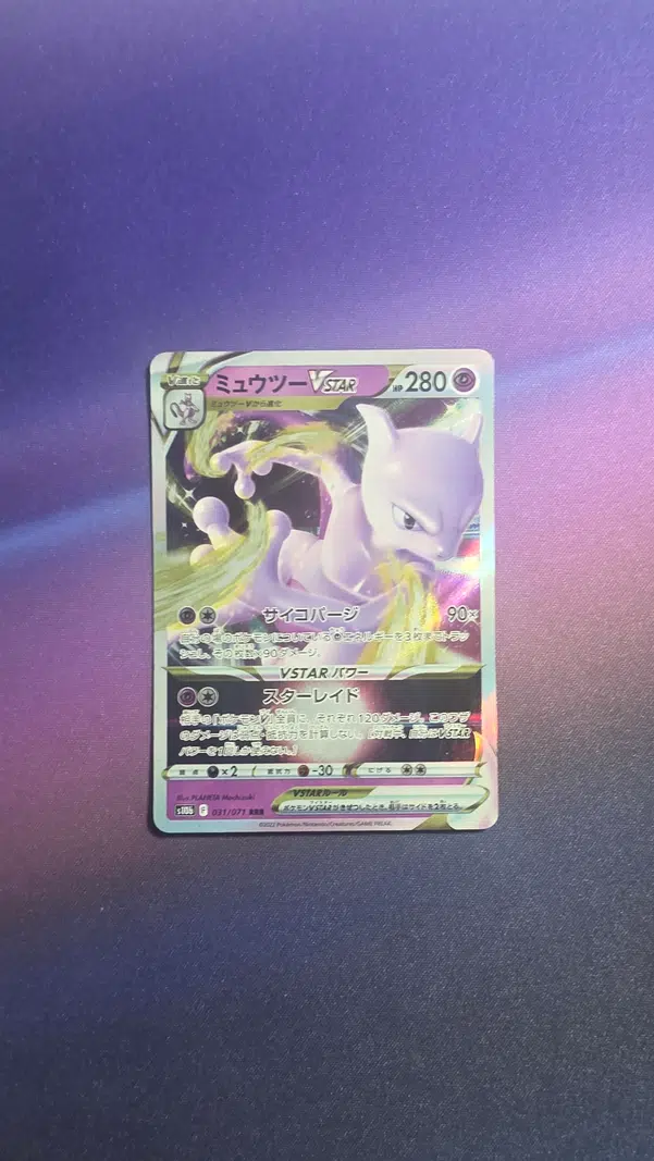 ImageUpload|14987504