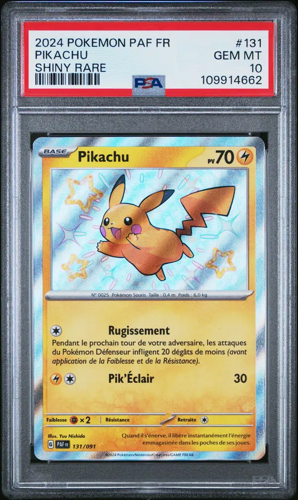 ImageUpload|10724291