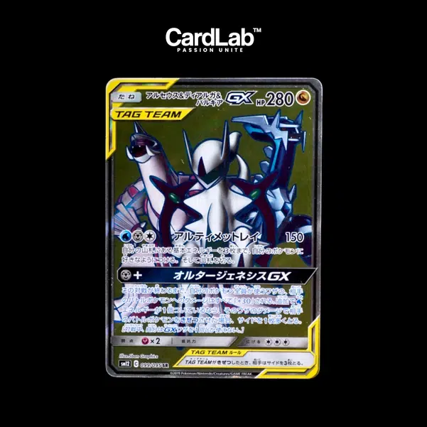 ImageUpload|10797316