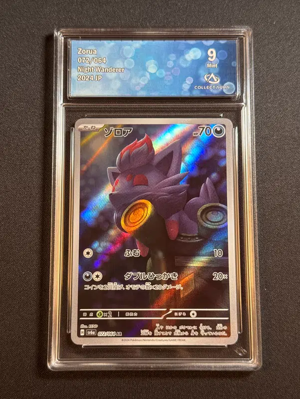 ImageUpload|10577763