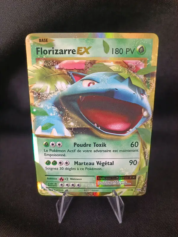 ImageUpload|11007451