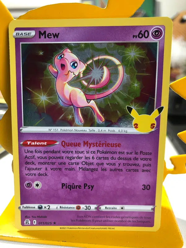 ImageUpload|10715807