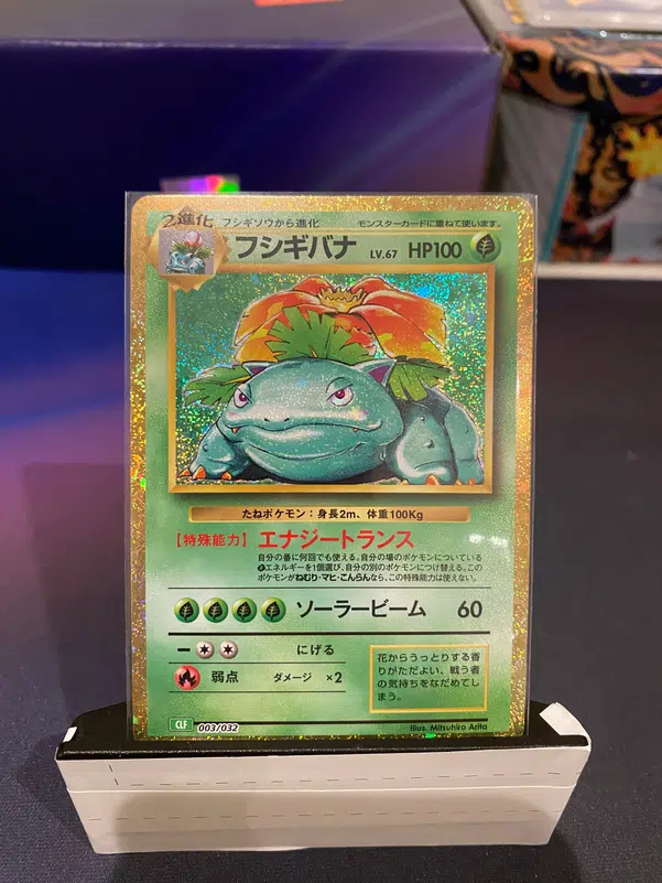 ImageUpload|14701710