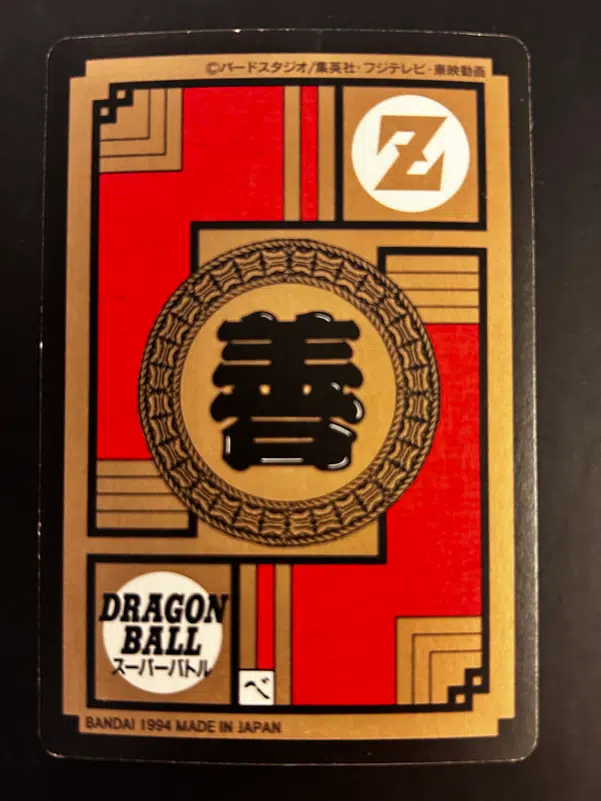 ImageUpload|12946760