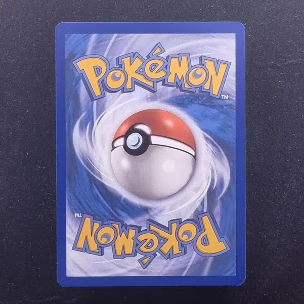 ImageUpload|13942599