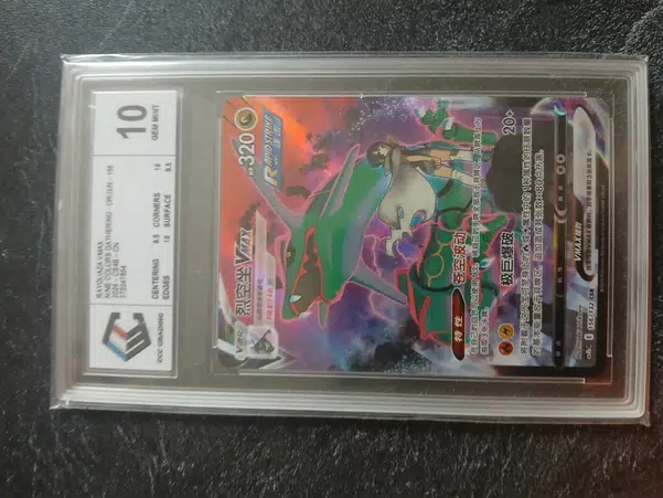 ImageUpload|12513997