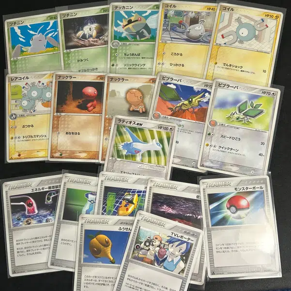 ImageUpload|15090041