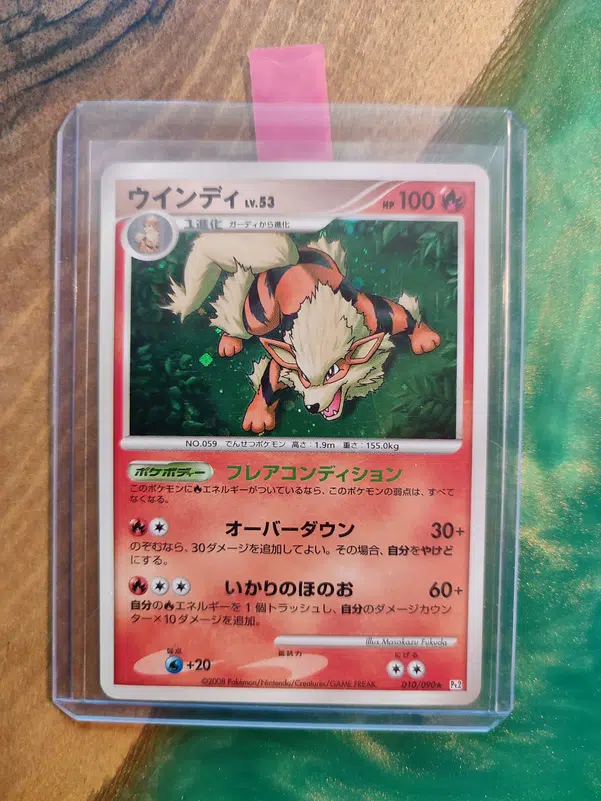 ImageUpload|10363398