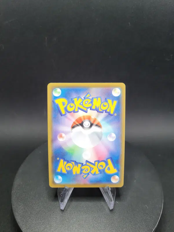 ImageUpload|10286669