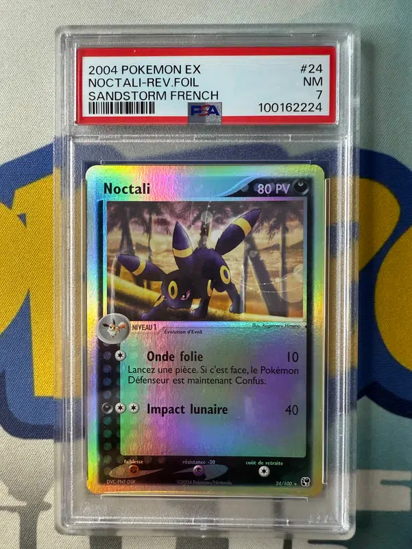 ImageUpload|12720327