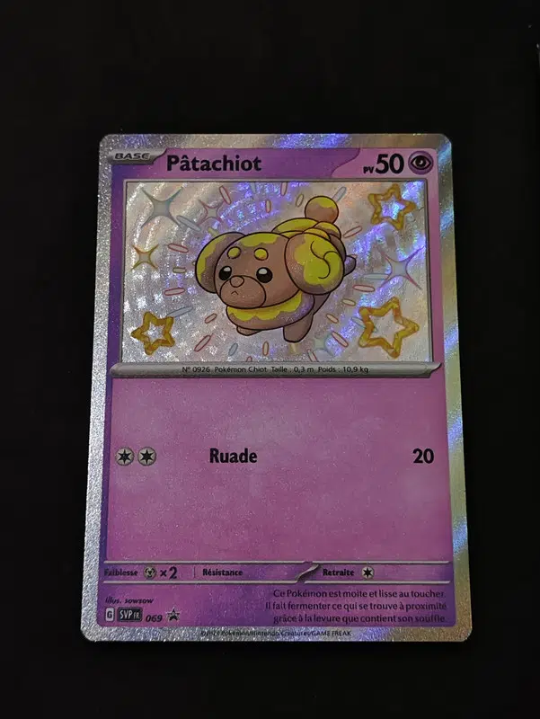 ImageUpload|13179412