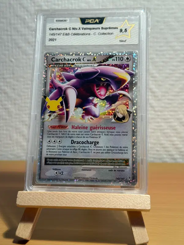 ImageUpload|10662877