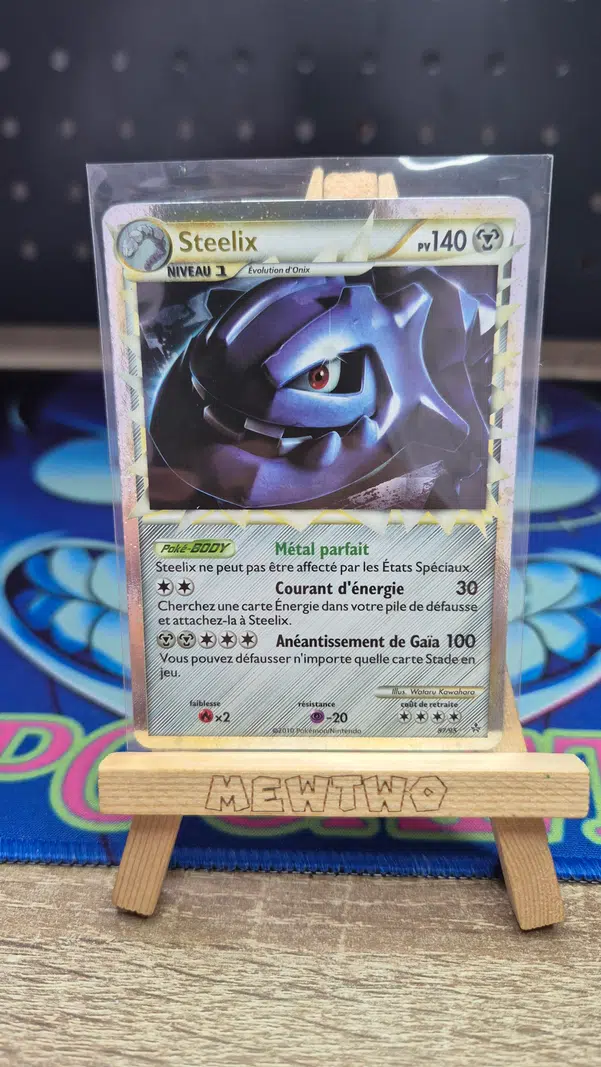 ImageUpload|15205478