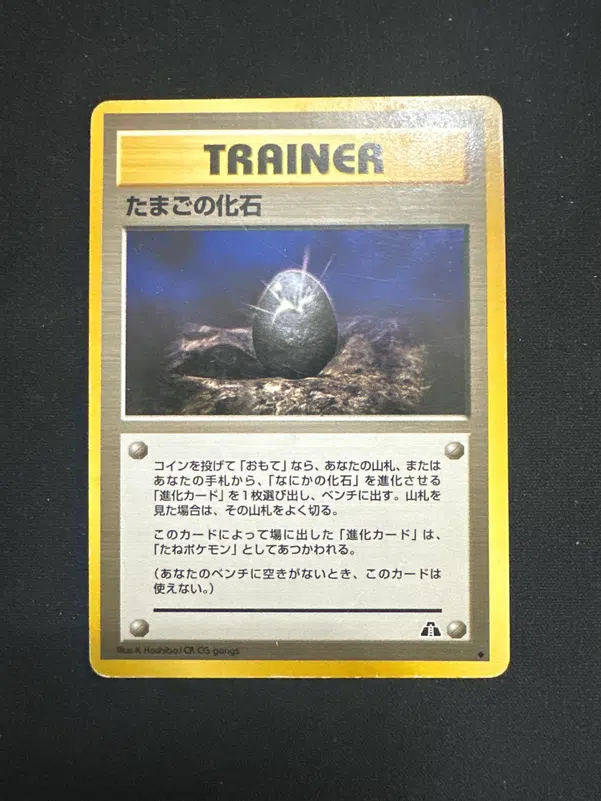 ImageUpload|10016434