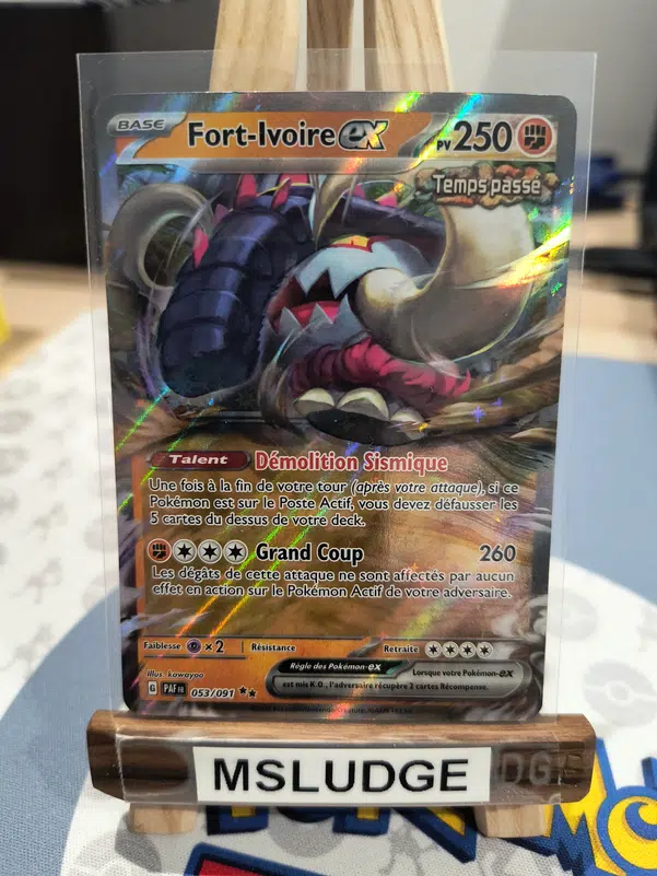 ImageUpload|13480351