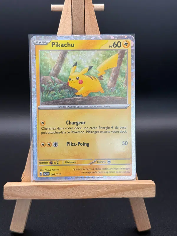 ImageUpload|10932111