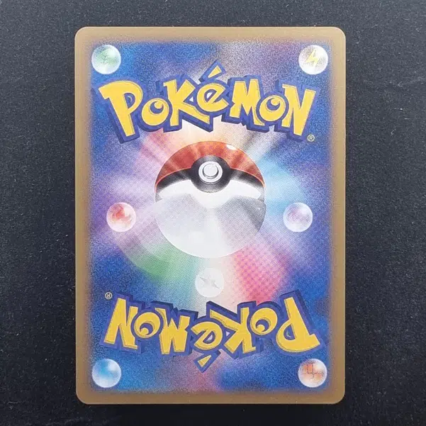 ImageUpload|11284988