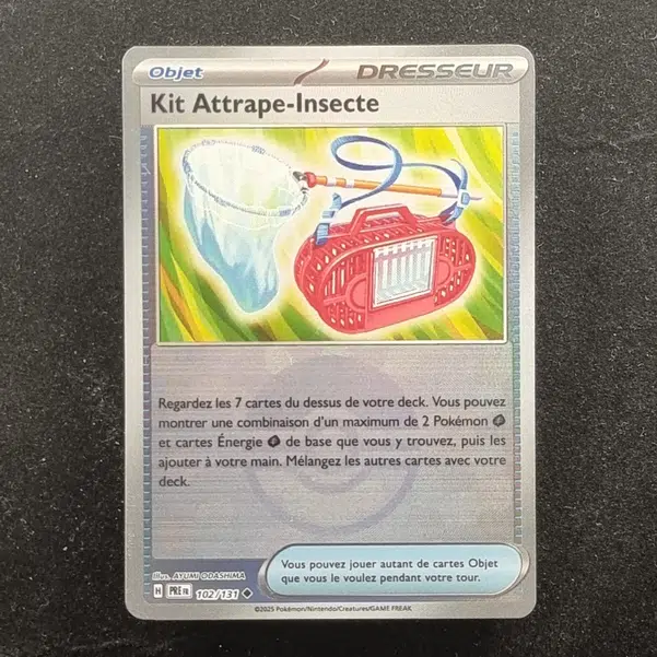 ImageUpload|11281482