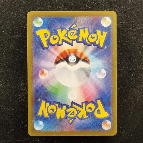 ImageUpload|11284754