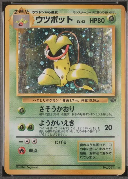 ImageUpload|10075906