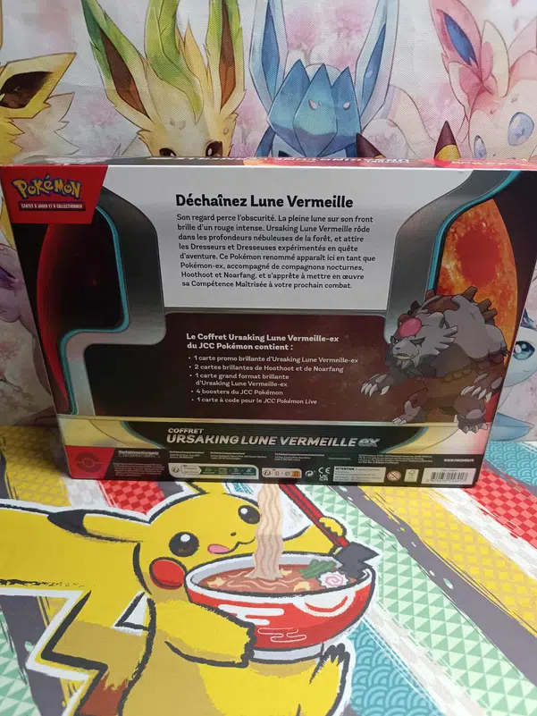 ImageUpload|12334441