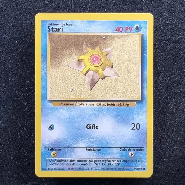 ImageUpload|11283324