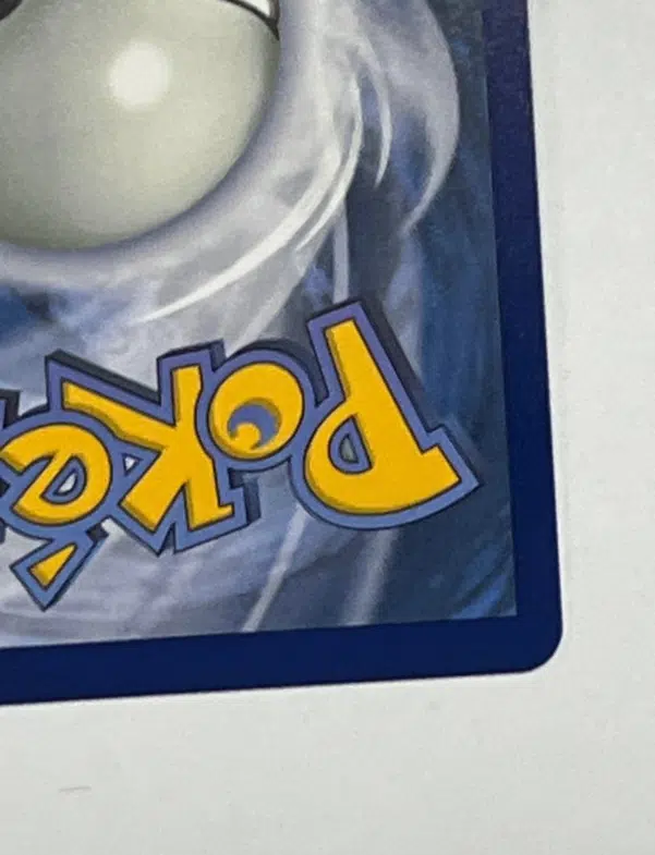 ImageUpload|12564173