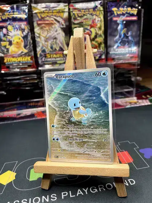 ImageUpload|13374274