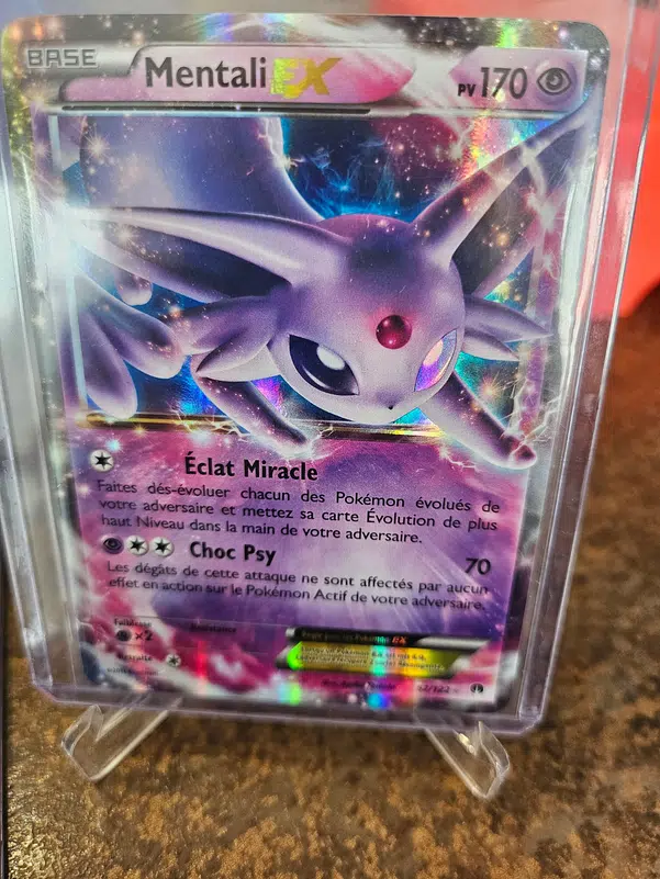 ImageUpload|14314761