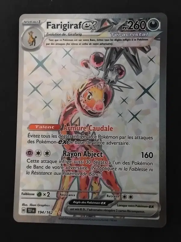 ImageUpload|10623964