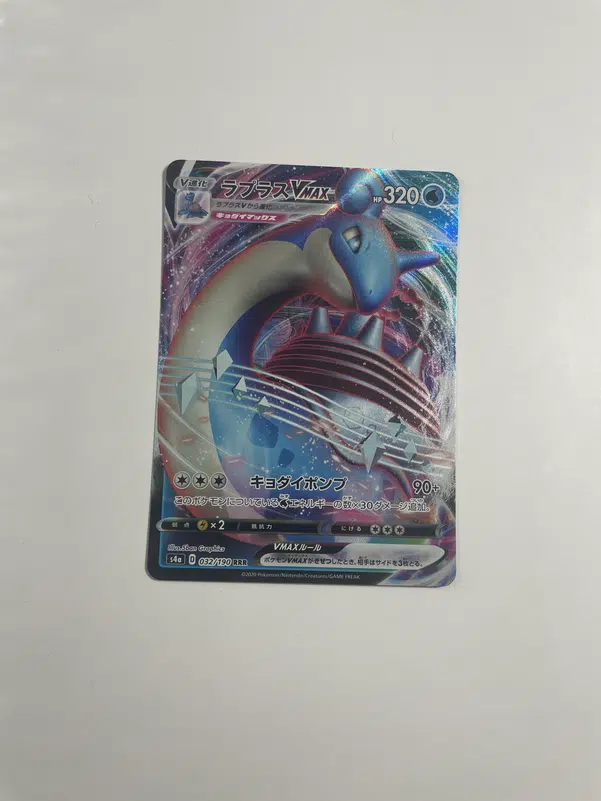 ImageUpload|10209114