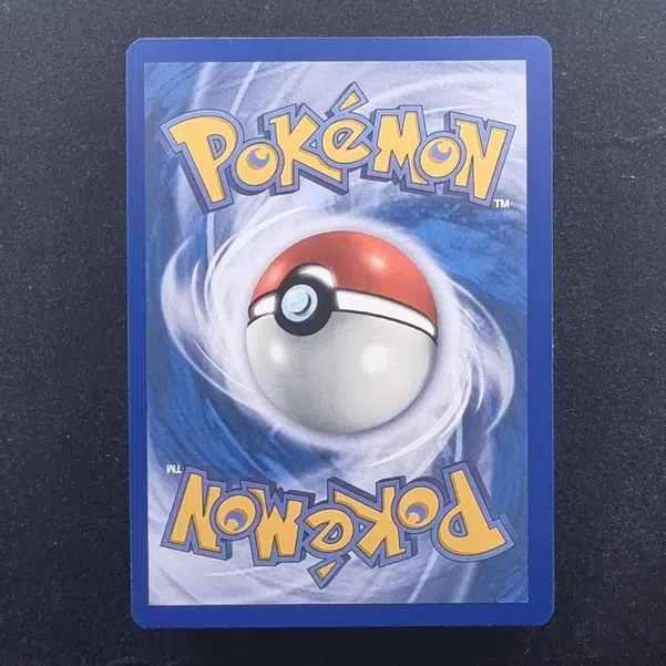 ImageUpload|11283456