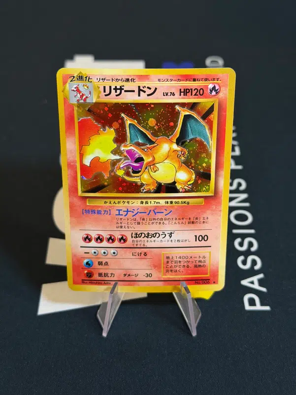 ImageUpload|14832647