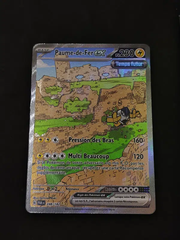 ImageUpload|13179473