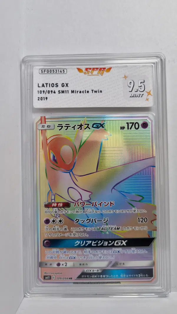 ImageUpload|10567625