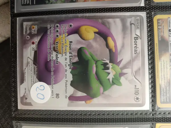 ImageUpload|10420829