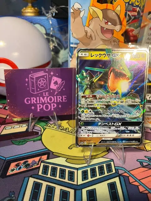 ImageUpload|14146192