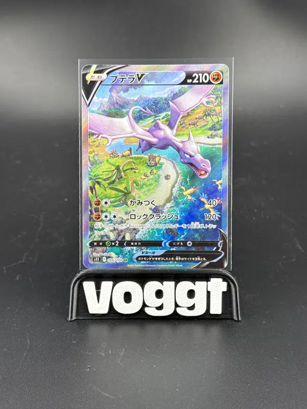 ImageUpload|12035375