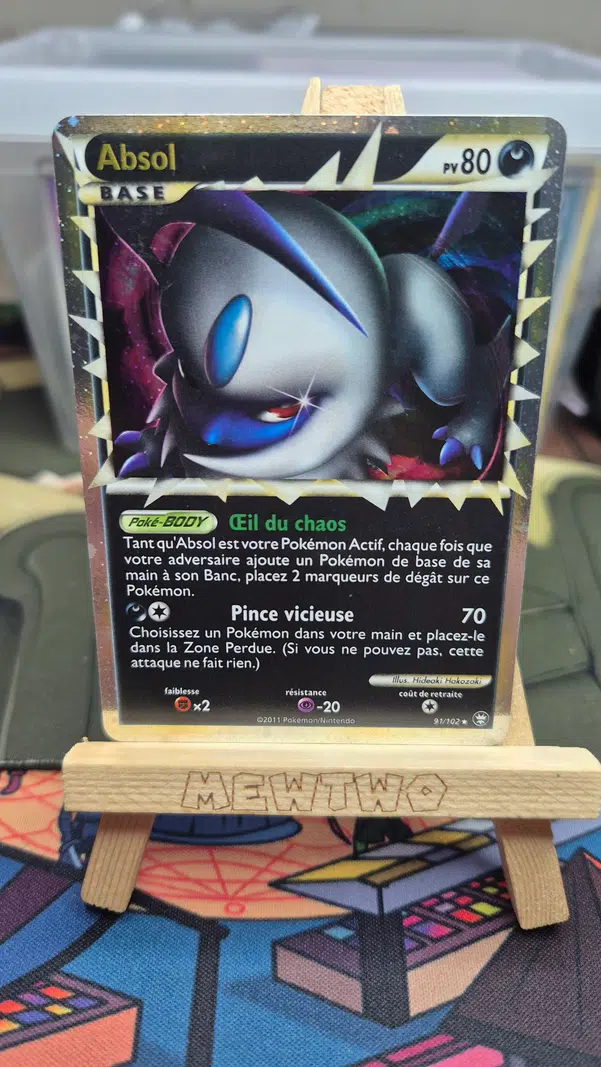 ImageUpload|14104221