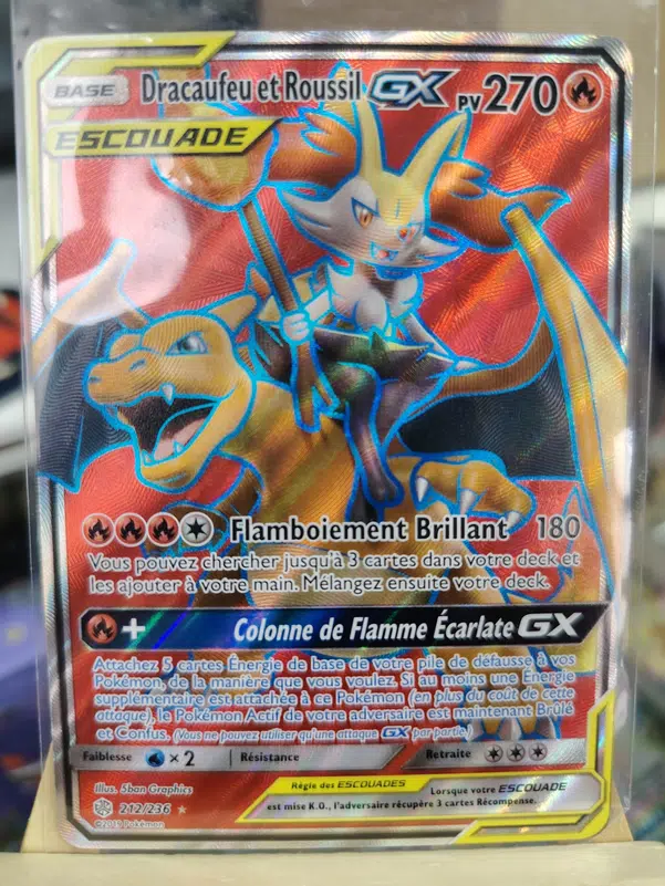 ImageUpload|14264410