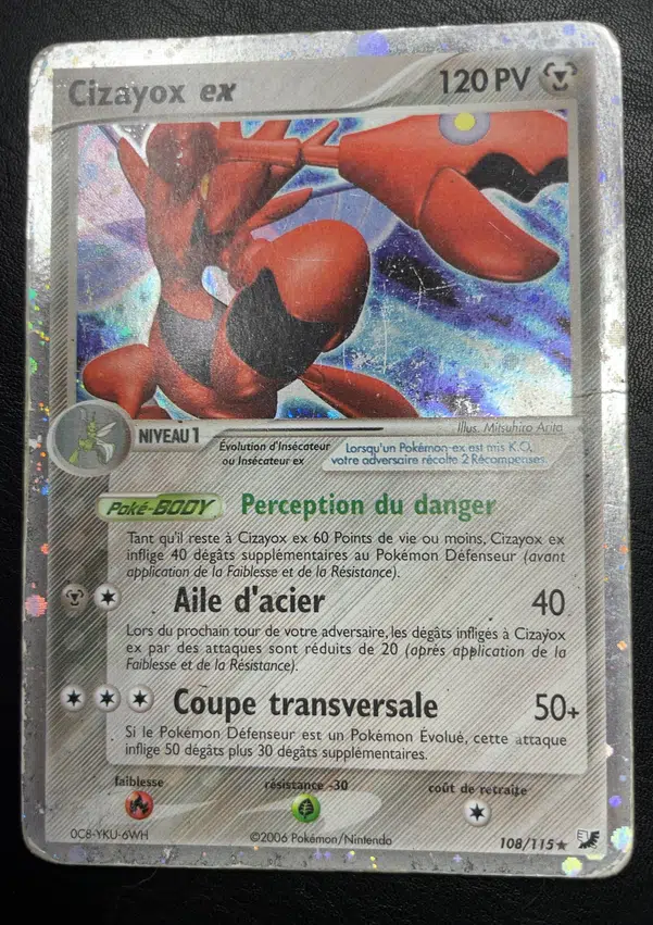 ImageUpload|15589284